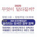 에이치에스글로벌 이미지