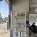 영헤어아트 이미지