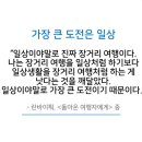 화성시평생학습관 이미지