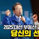 와이지부동산중개 이미지