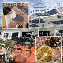 더클리프 | 제주 중문맛집 더클리프 방문 후기 또 먹고싶은 현무암치킨,클리프나초