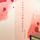 여수기념품 【여수밤바다 기념품샵】 여수밤바다 맥주 추천 (인터넷 구매 불가)