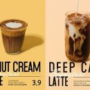 원곡물류단지로 1L | 우지커피 창업, 6천만 원대로 가능한 고품질 커피 프랜차이즈