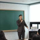 제이에스컨설팅 - 고양시 일산동구 중앙로 1200 | 제이에스컨설팅
