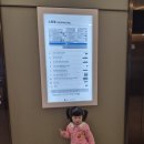 우정동물병원 | 육아크루 이벤트로 다녀온 <마법 숲 동물 친구들 대모험> 후기!