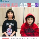 아이티씨통역스쿨 이미지