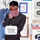 시온누리 | 쥐돌이 국왕은 사실 부산의 딸