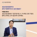유미특허법인