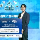 무한클릭 PC방 이미지