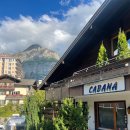 골드여인숙 | 스위스 그린델발트 호텔/카바나호텔/cabana hotel/