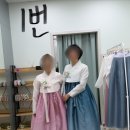 석화한정식 | 한빔한복 부산점 혼주 한복 피팅 및 대여 후기(feat 근처 한정식 코스 석화한정식)