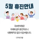 국보한의원 이미지