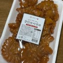 [강릉 맛집] 강릉디저트 추천 강릉 파지약과 중앙시장 근처 장인더 강릉