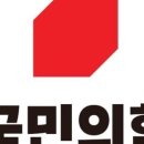 나온몰