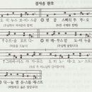 라우뎀