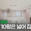 지산1길-1 이미지