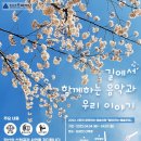 지에스25 천안원성천점 이미지