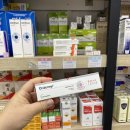 원주대형약국 이미지