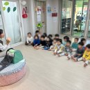 송정라온어린이집 이미지