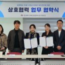 더퍼스트교육연구원