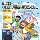 계룡로 11길 네이버블로그