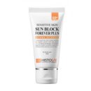 현대미학코스메틱 이미지