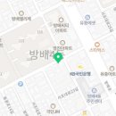 방배로27길 13 이미지