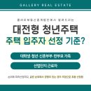 구암동384 이미지