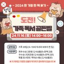 신방 이미지