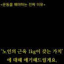 시크릿피티 스튜디오(우두점) 이미지