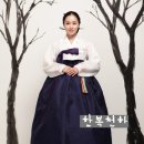 한복만들기 이미지
