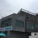 고래라면