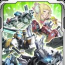 주식회사 마이어 이미지