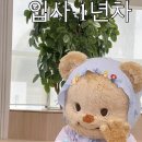 미가뷔페 이미지