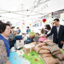 정릉4동주민센터 이미지