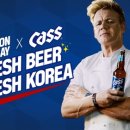 허쉐프의키친