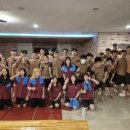 용인대 강동유도관 이미지