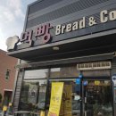 신양시장 공중화장실 이미지