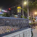 중화역4번출구 이미지