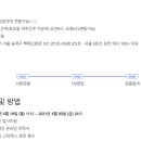 서리풀데이케어
