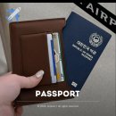 (주)재이시스템 | 여권지갑 RFID 차단 케이스 가죽 여권 지갑