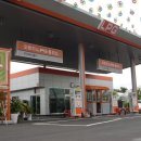 오렌지LPG충전소 이미지