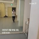 팔팔엄마