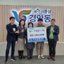 삼일정육식당 이미지