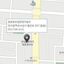 현대자동차중동중부점 이미지