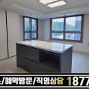 석남역 이미지