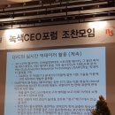 (주)대경 이미지
