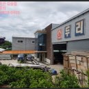 덕도1리마을회관 이미지