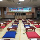 당하동 행정복지센터 이미지