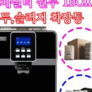 행신당구장 이미지